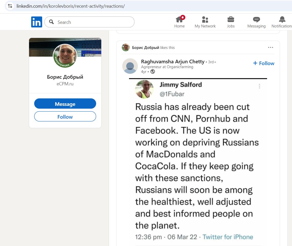 Korolyov_Boris_001__SoR_045__-Linkedin.jpg Korolyov_Boris_001__SoR_045__-Linkedin.jpg